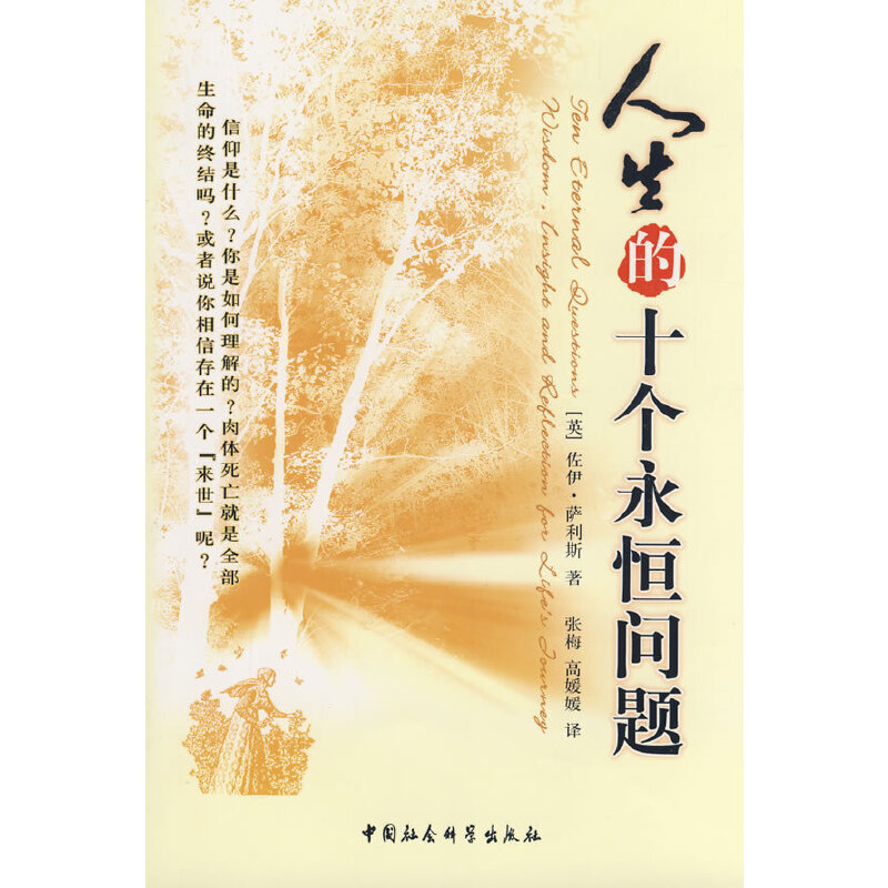 ������ʮ��(g��)���㆖�}