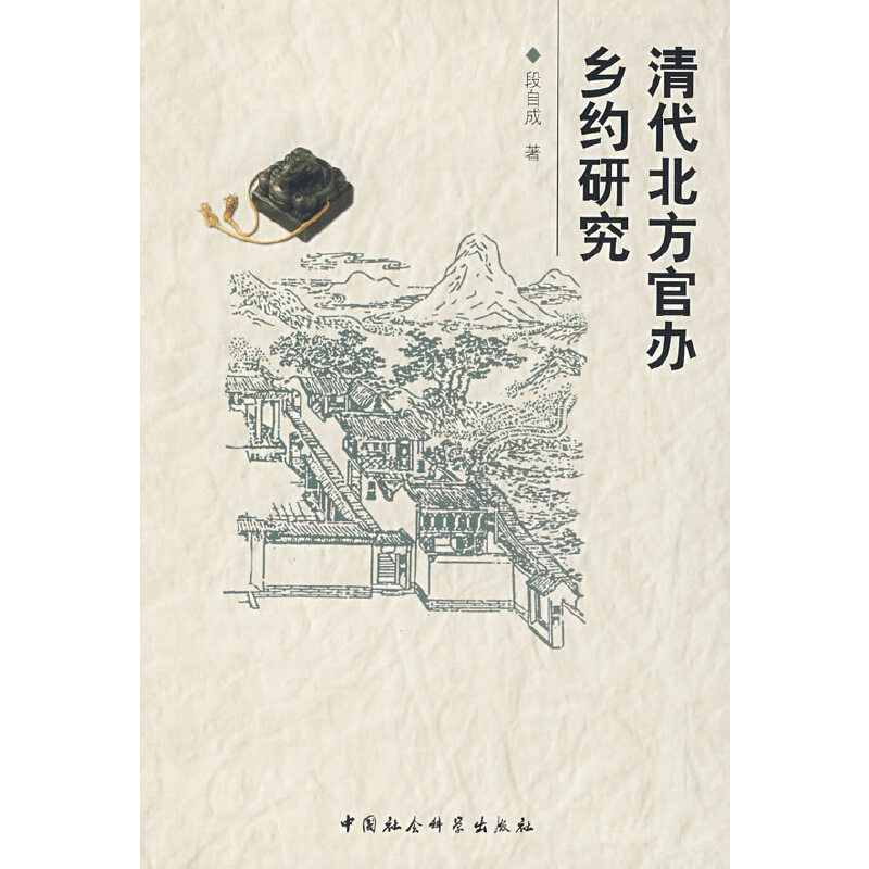 ����������k�l(xi��ng)�s�о�