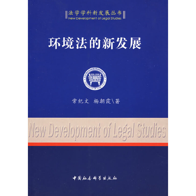 �h(hu��n)�������°l(f��)չ�����W(xu��)�W(xu��)���°l(f��)չ������