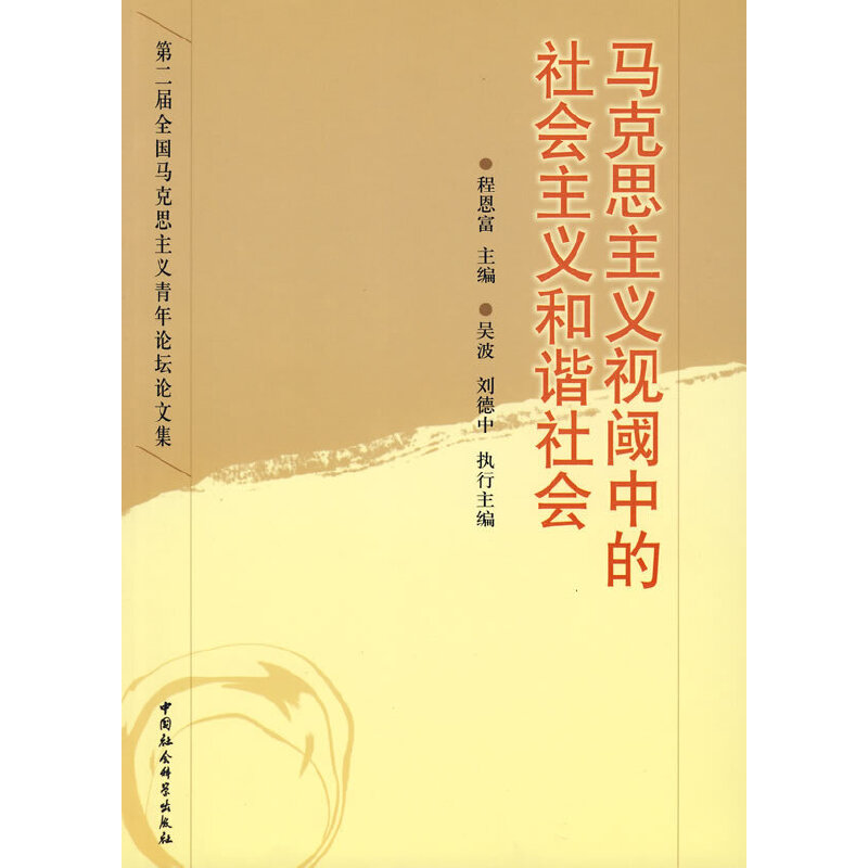 �R��˼���xҕ��е�������x���C���