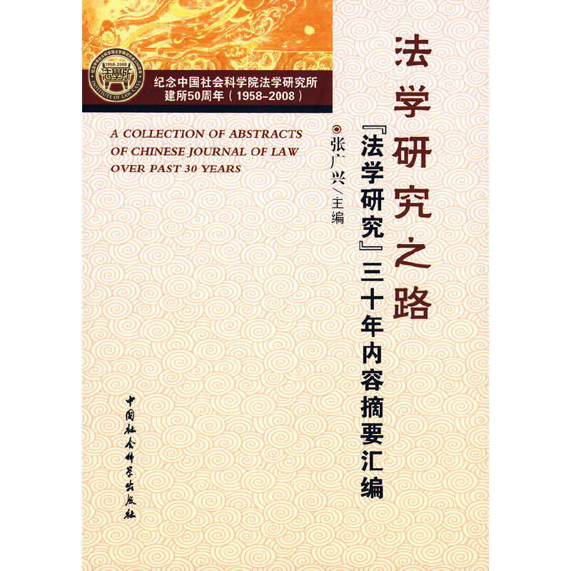 ���W(xu��)�о�֮·