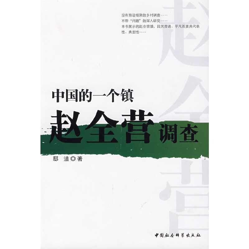 �Ї�(gu��)��һ��(g��)�(zh��n)���wȫ�I(y��ng)�{(di��o)��