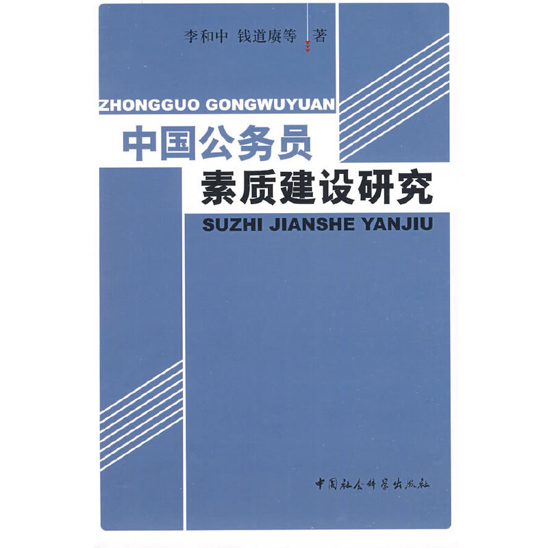 �Ї�(gu��)����(w��)�T���|(zh��)���O(sh��)�о�