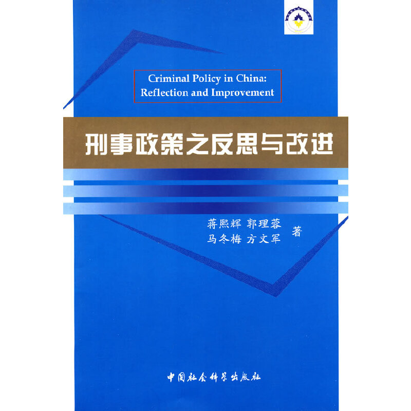 ��������֮��˼�c���M(j��n)