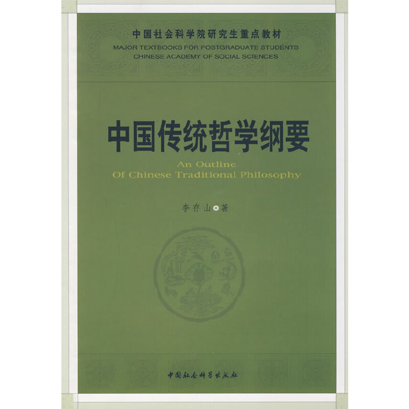 �Ї����y(t��ng)�܌W(xu��)�VҪ