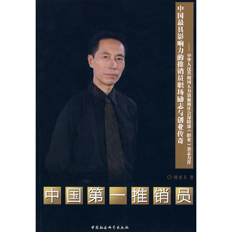 �Ї�(gu��)��һ���N�T