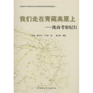 �҂�������ظ�ԭ��--��̿���o��