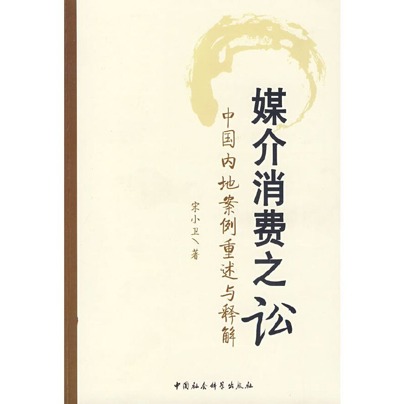 ý�����M(f��i)֮�A���Ї�(gu��)��(n��i)�ذ��������cጽ�