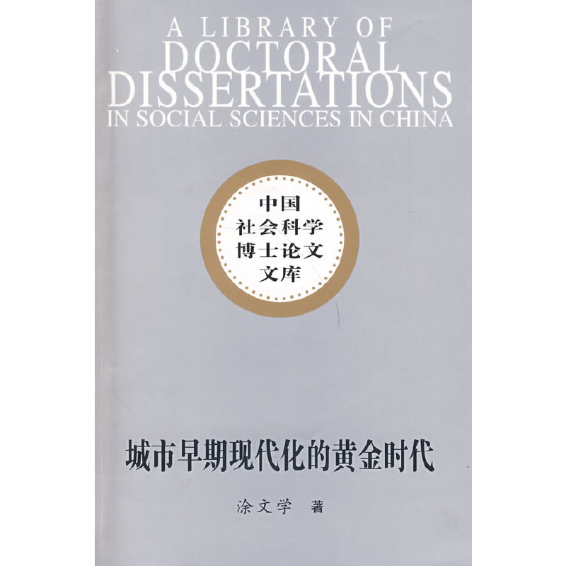 �������ڬF(xi��n)�������S��r������Ʋ�ʿ�Ď죩