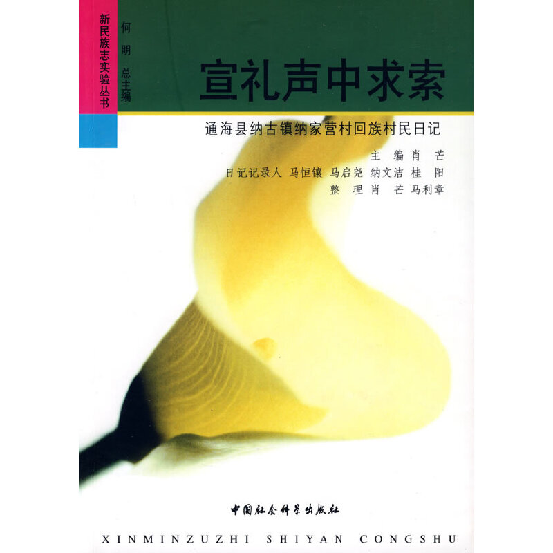 ���Y��������������־��(sh��)�(y��n)������