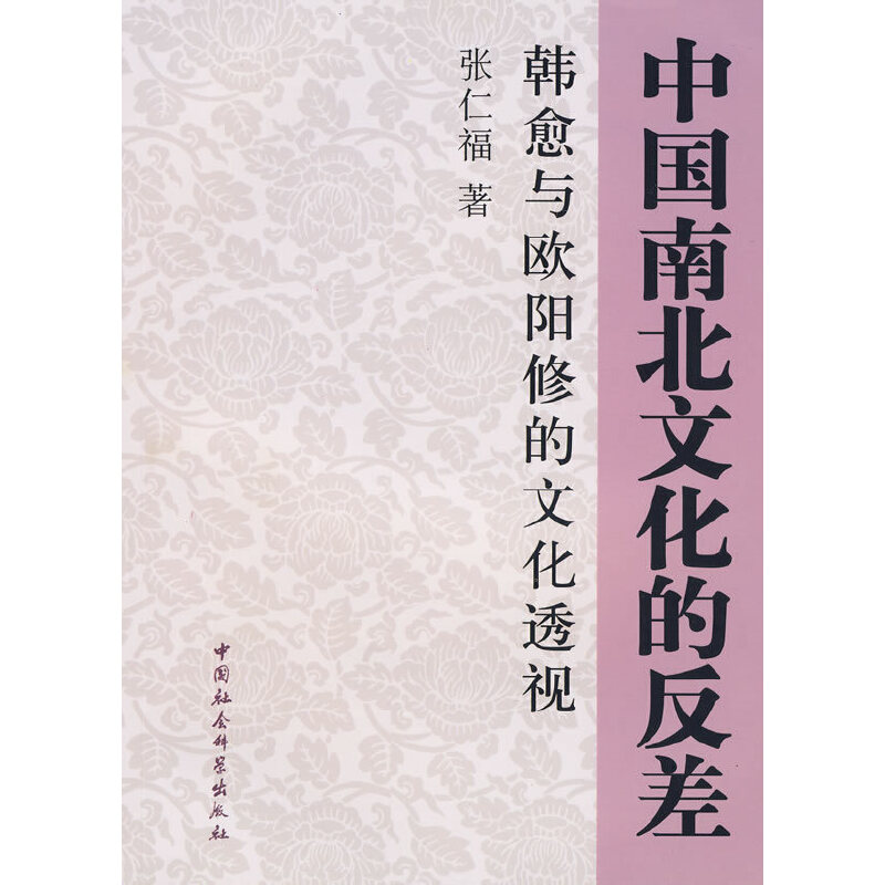 �Ї��ϱ��Ļ��ķ���n���c�W��޵��Ļ�͸ҕ