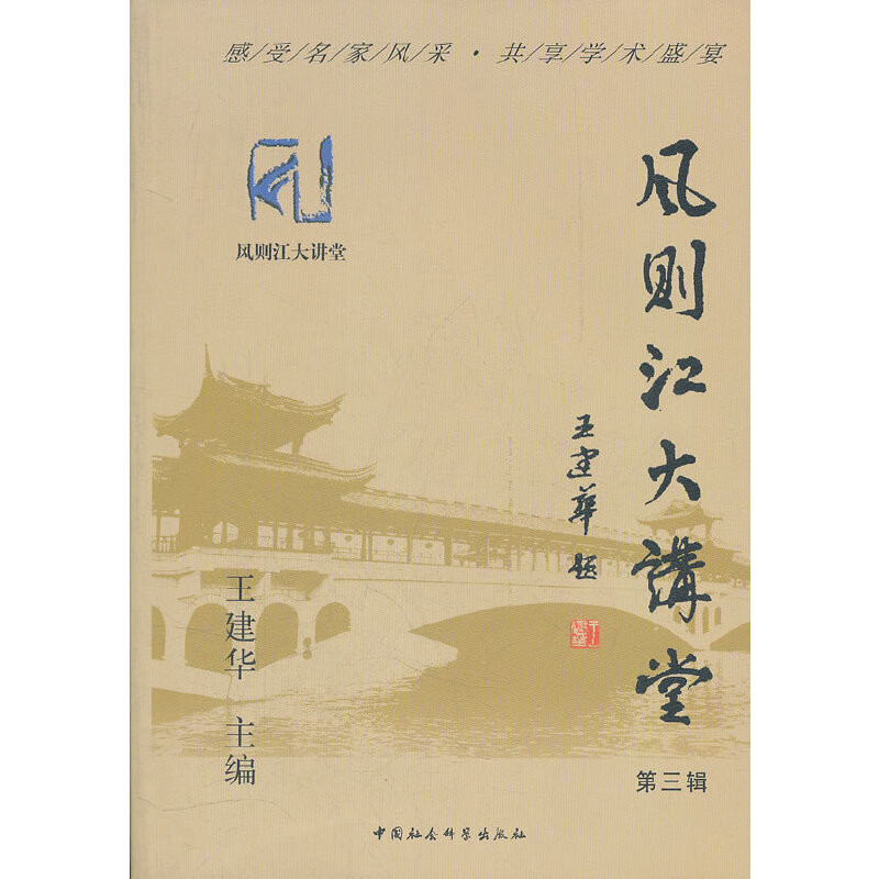 �L�t�����v��(��3݋)