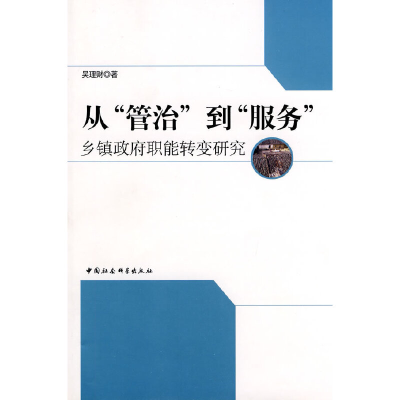 �Ĺ��ε�����