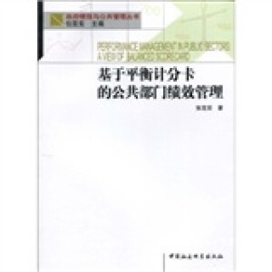 ����ƽ��Ӌ(j��)�ֿ��Ĺ������T��(j��)Ч����