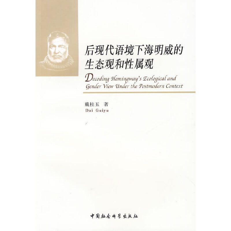 ��F(xi��n)���Z���º����������B(t��i)�^���Ԍ��^