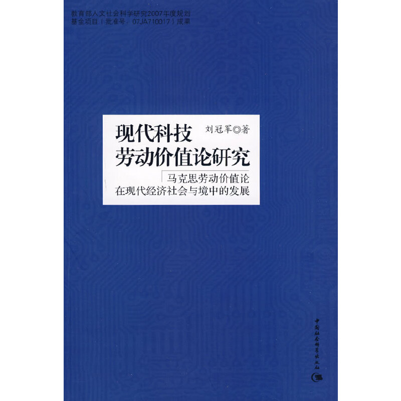 �F(xi��n)���Ƽ��ڄӃrֵՓ�о�