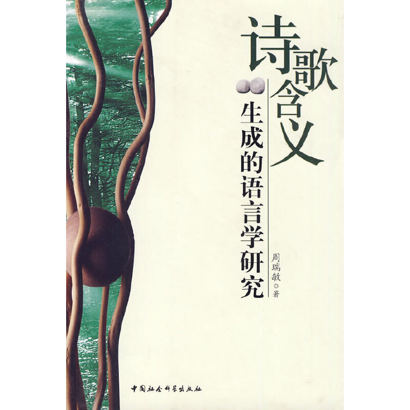 Ԋ�躬�x���ɵ��Z�ԌW�о�