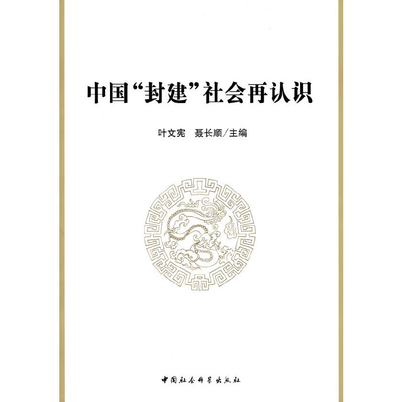 �Ї��⽨������J�R