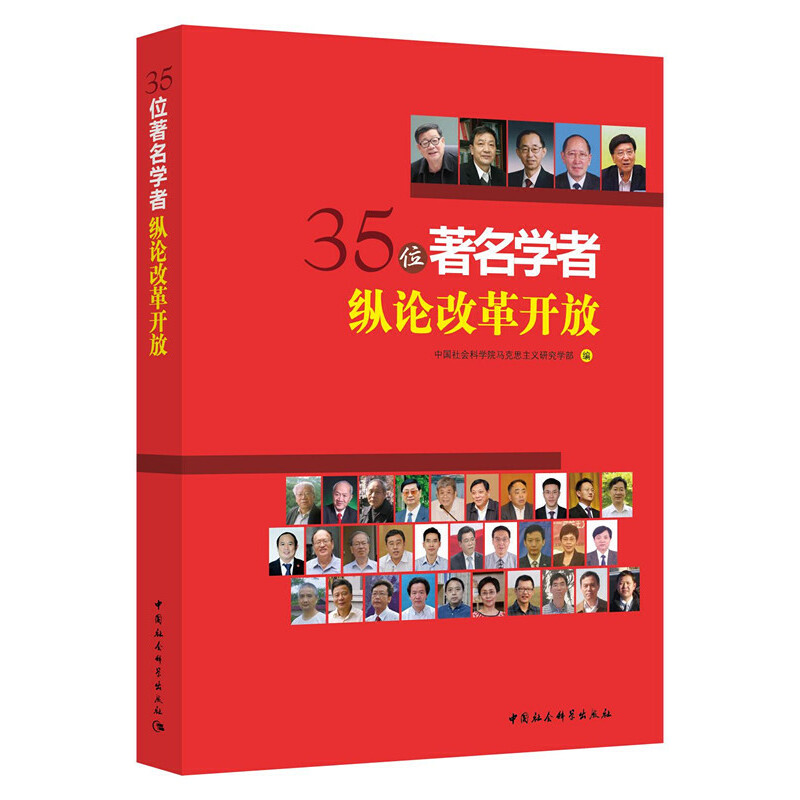 36λ�����W(xu��)�߿vՓ���Ї��l(f��)չ60��