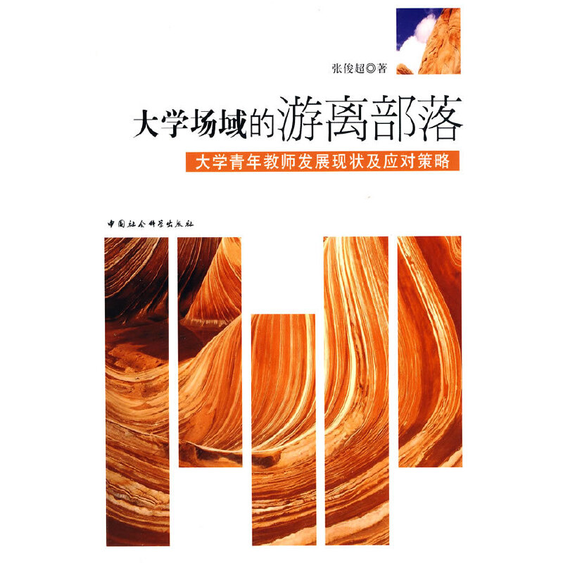 ��W(xu��)��(ch��ng)������x����