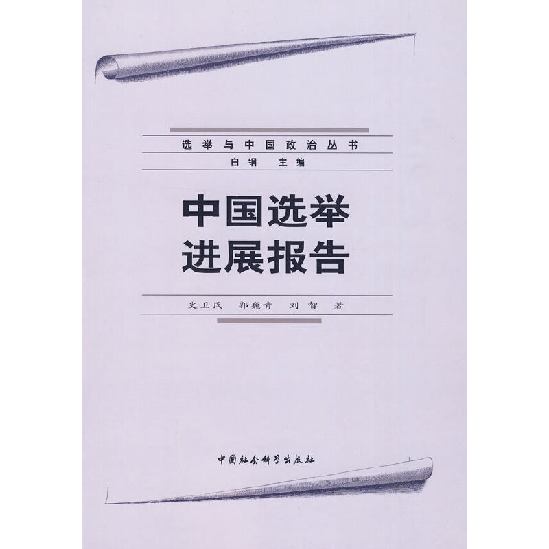 �Ї��x�e�Mչ���