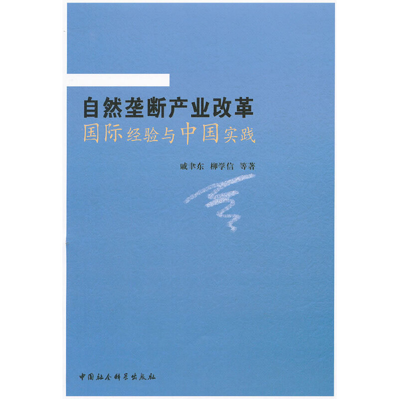 ��Ȼ�Ŕ�a(ch��n)�I(y��)�ĸ��(gu��)�H��(j��ng)�(y��n)�c�Ї�(gu��)��(sh��)�`