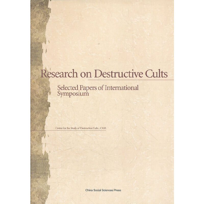 �Ɖ���Ĥ�݈F�w�о�(Ӣ�İ�)