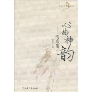 ������퍣��S�м�