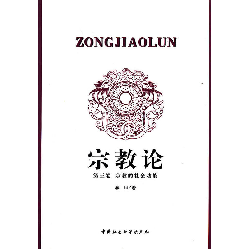 �ڽ�Փ���������ڽ̵�������ܣ�