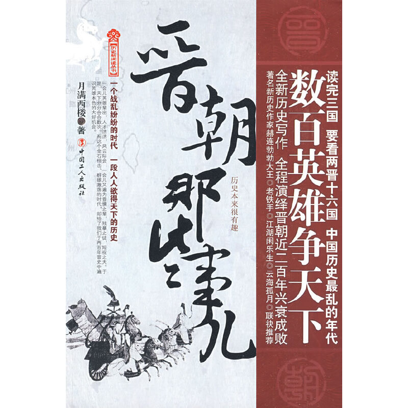 �x����Щ��