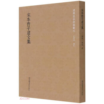 ���W�����伮�������α����ӽ��ļ�