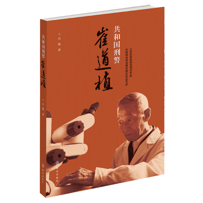 ���͇��̾��޵�ֲ