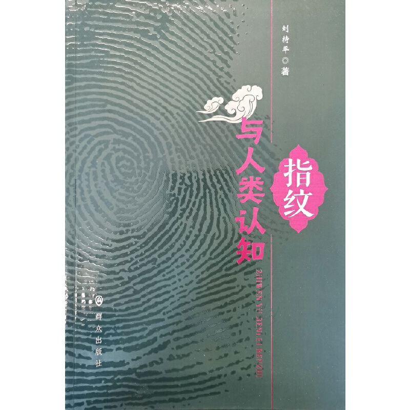 ָ�y�c����J֪