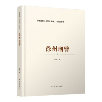 �����̾�