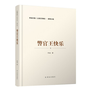 �������옷