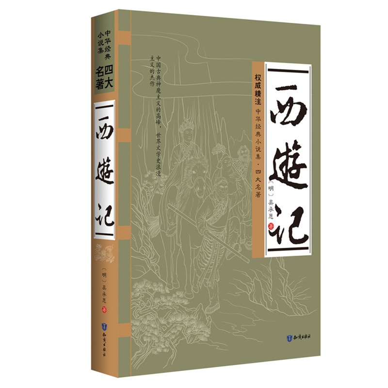 ��(qu��n)����ע ���A��(j��ng)��С�f��--�Ĵ�����������ӛ