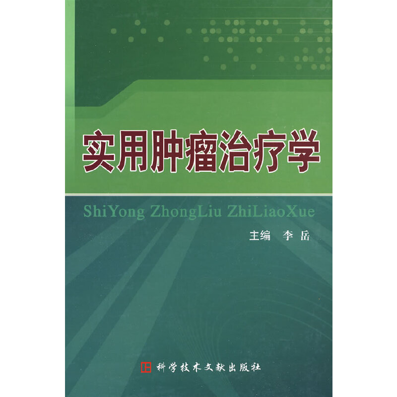 �����[���ί��W