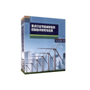 ���c(di��n)�ИI(y��)��(ji��)�ܜp�űO(ji��n)�y���Ƽ��g(sh��)�о��c��(y��ng)��