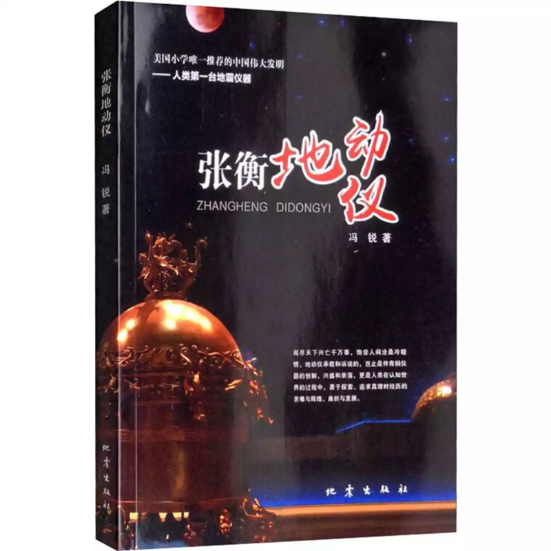 ����؄�(d��ng)�x