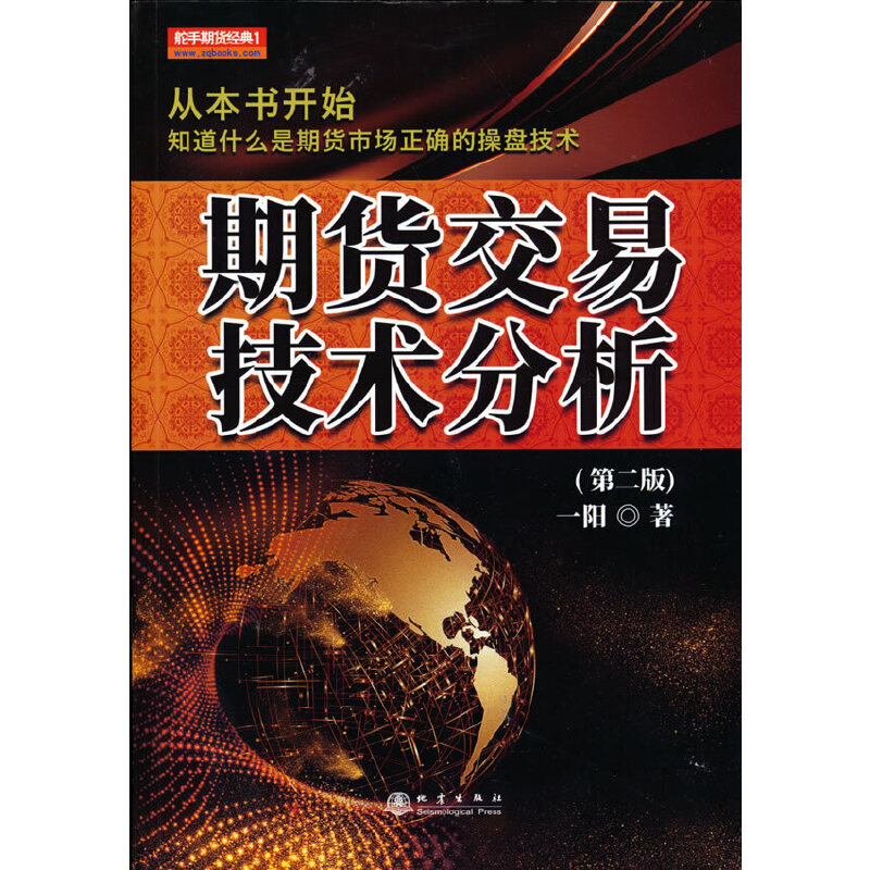 ��؛���׼��g(sh��)����