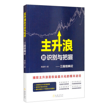 �����˵��R(sh��)�e�c���գ����νY(ji��)��(g��u)Փ