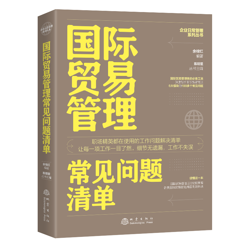 ��(gu��)�H�Q(m��o)�׹�����Ҋ���}��Σ�һ����(gu��)�H�Q(m��o)�׹����ˆT���鼴�õ���߅��