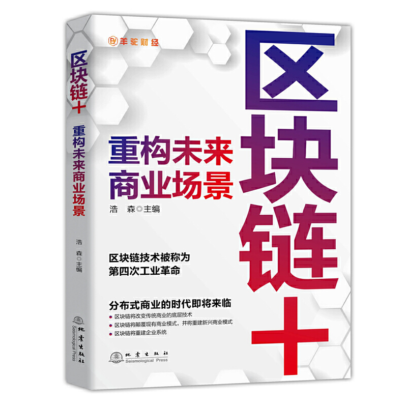 �^(q��)�K�+ : �ؘ�(g��u)δ��(l��i)�̘I(y��)��(ch��ng)��