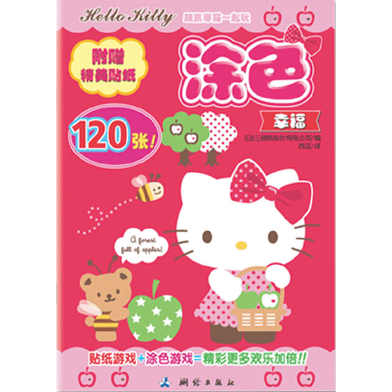 ���P��؈һ���� Ϳɫ--�Ҹ�