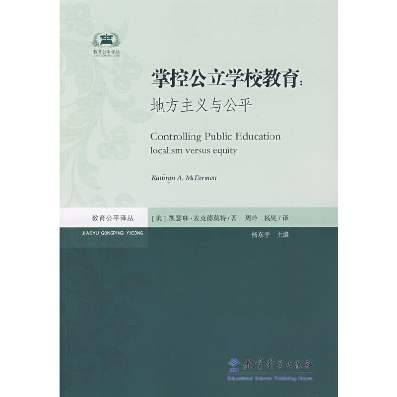 �ƿع����WУ�������ط����x�c��ƽ