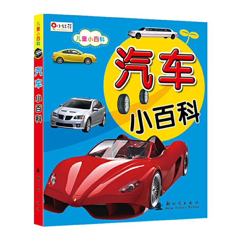 ��ͯС�ٿơ�����܇С�ٿ�