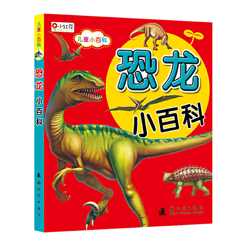 ��ͯС�ٿơ�������С�ٿ�