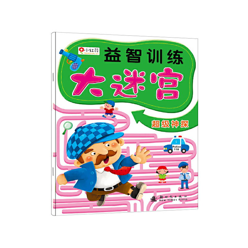 ����Ӗ(x��n)�� ���Ԍm��������̽