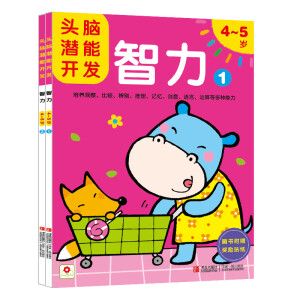 �^�X�����_�l(f��)��������2��2~3�q��