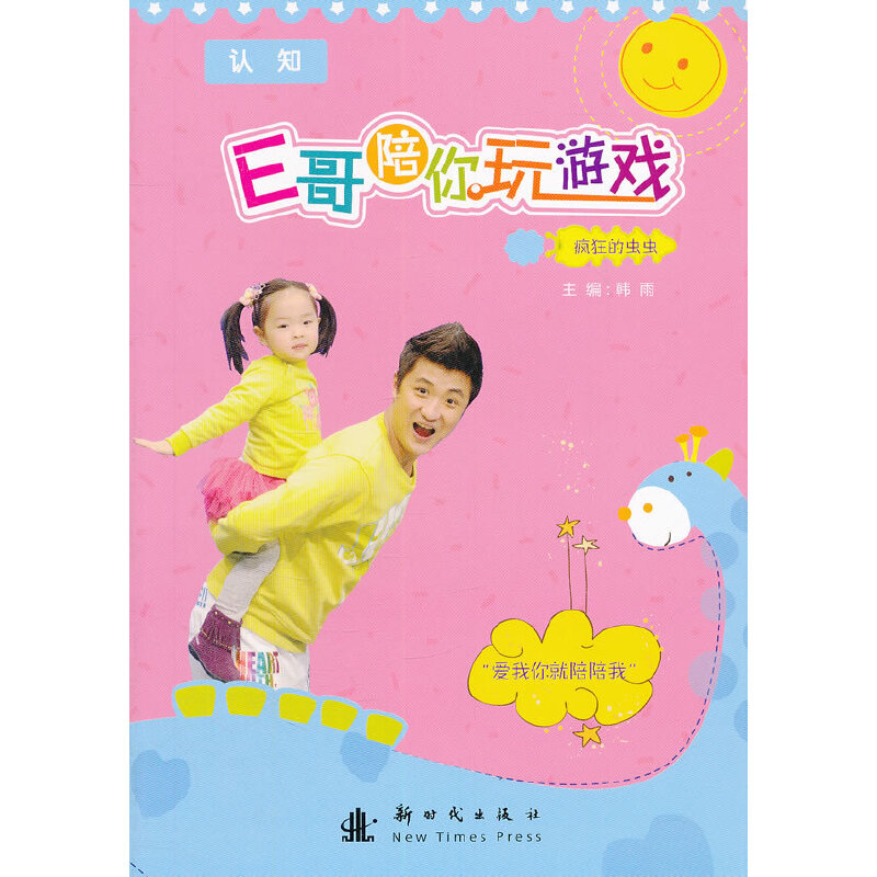 ������x�x-E���������Α�